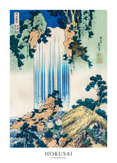 Hokusai - Yoro Waterfall in Mino Province Print