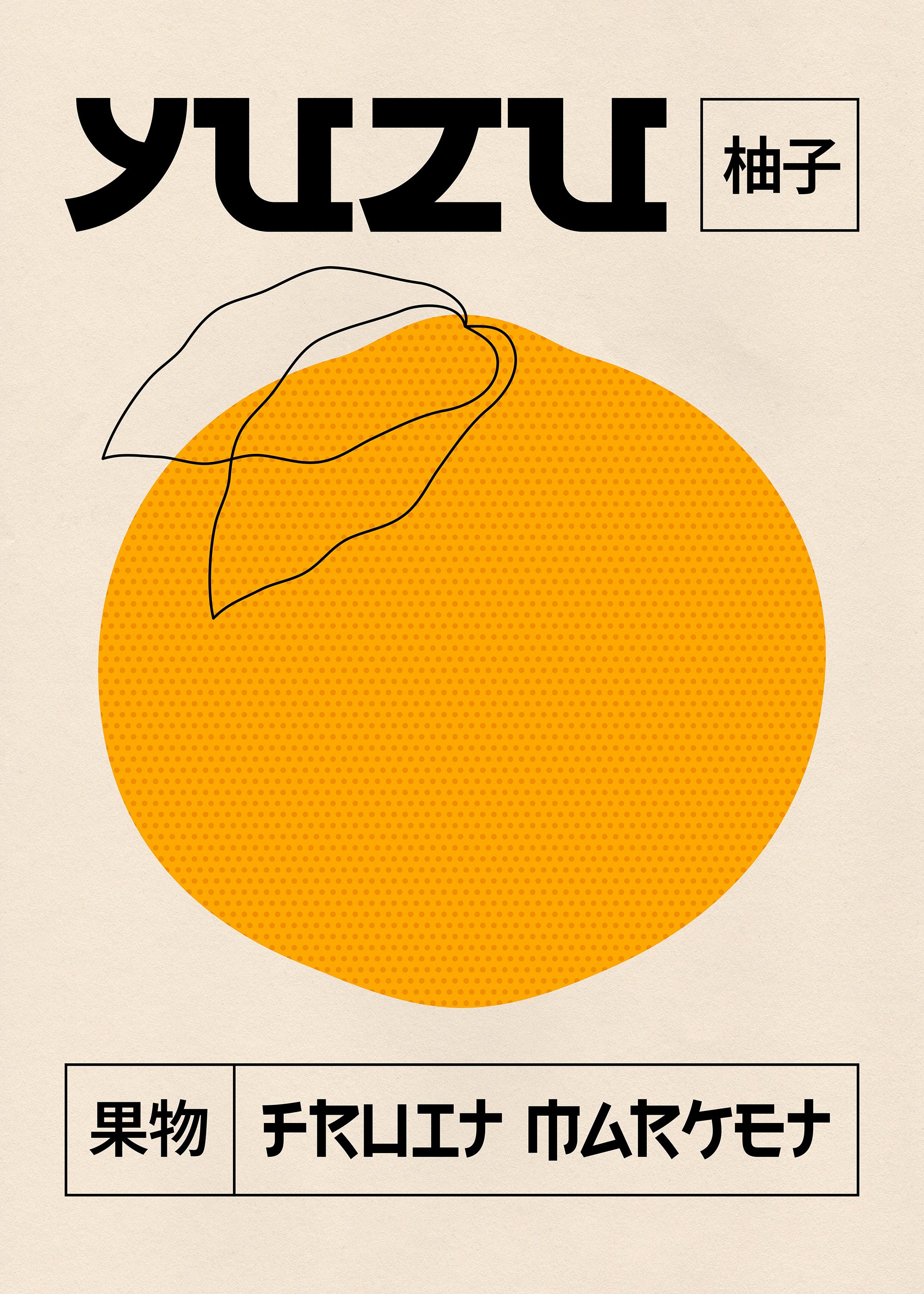 Yuzu Fruit Market Print