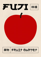 Fuji Fruit Market Print