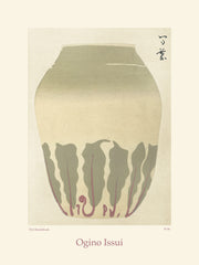 Ogino Issui - Ōyō Manga, Vase Study Print