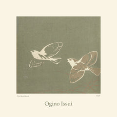 Ogino Issui - Ōyō Manga, Two Birds Print