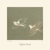 Ogino Issui - Ōyō Manga, Two Birds Print
