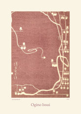 Ogino Issui - Ōyō Manga, Decorative Study Print