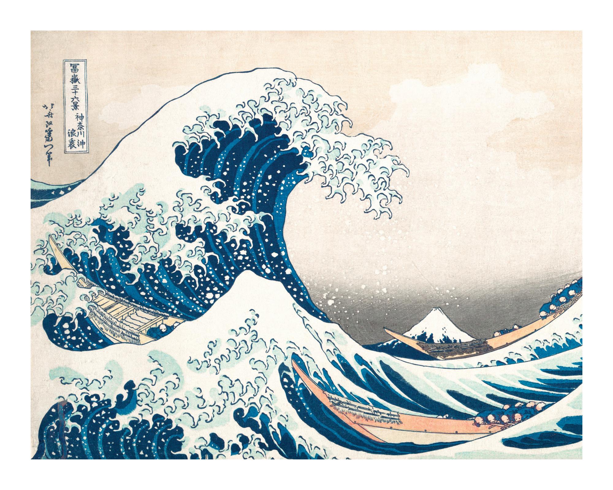Hokusai - The Great Wave Landscape Print