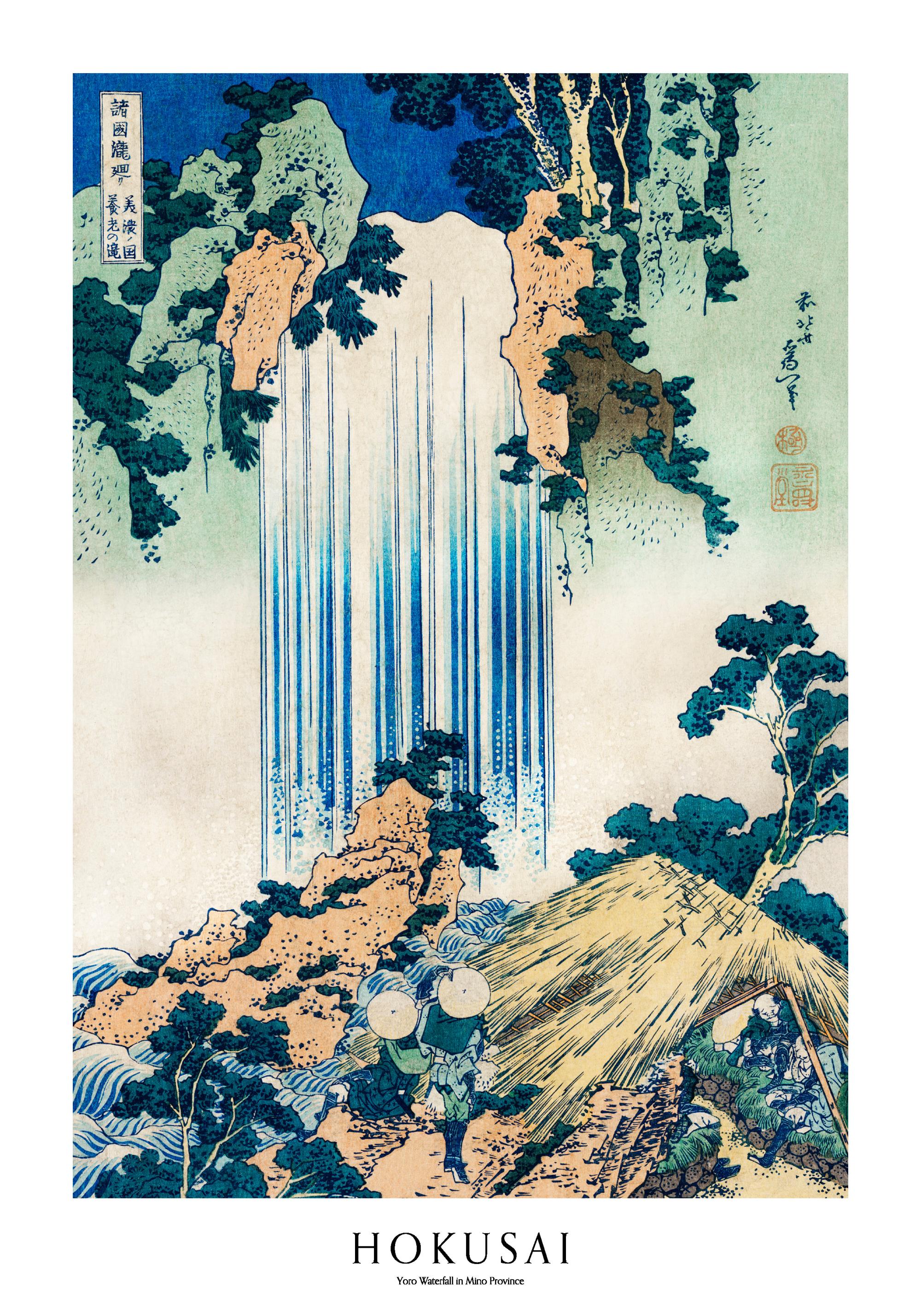 Hokusai - Yoro Waterfall in Mino Province Print