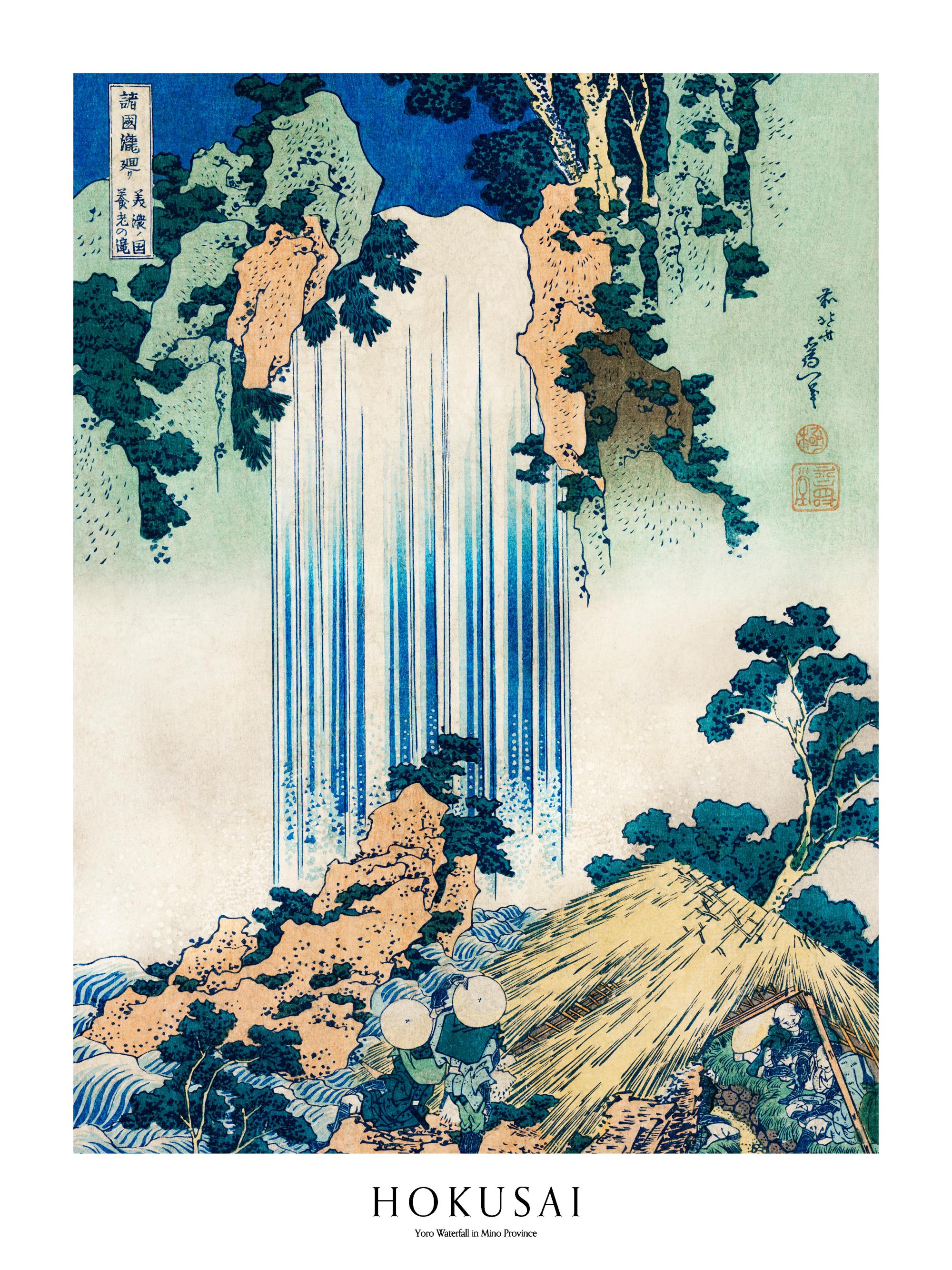 Hokusai - Yoro Waterfall in Mino Province Print