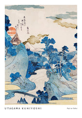 Utagawa Kuniyoshi - Fuji no Yukei Print