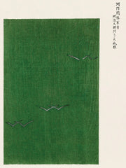 Taguchi Tomoki - Yatsuo No Tsubaki Green Print