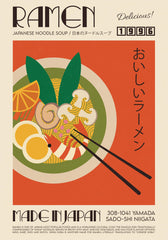 We made something nice - The Ramen Print