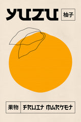 Yuzu Fruit Market Print