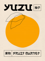 Yuzu Fruit Market Print