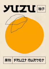 Yuzu Fruit Market Print