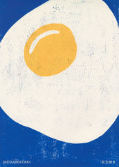 Medamayaki Print