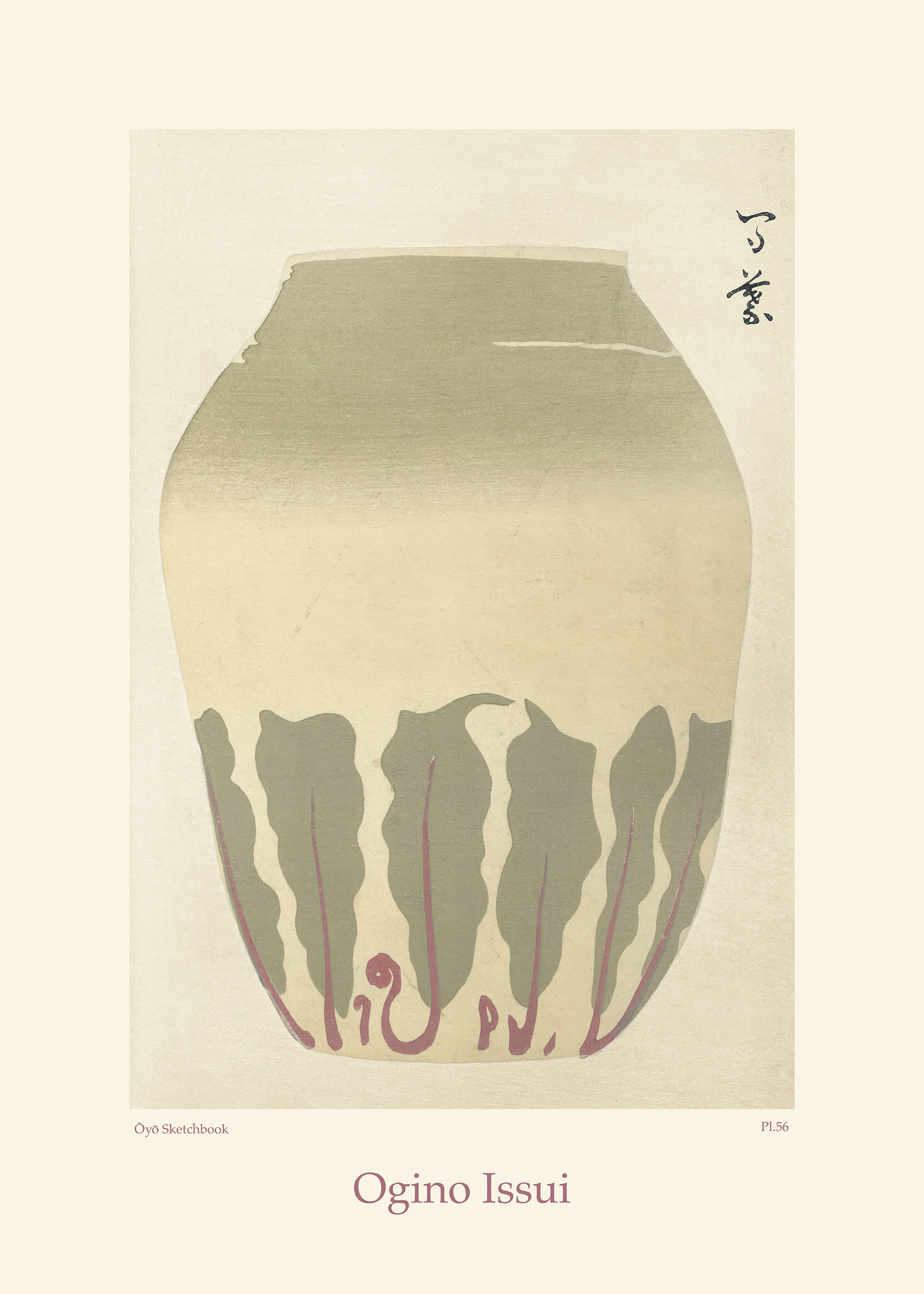 Ogino Issui - Ōyō Manga, Vase Study Print