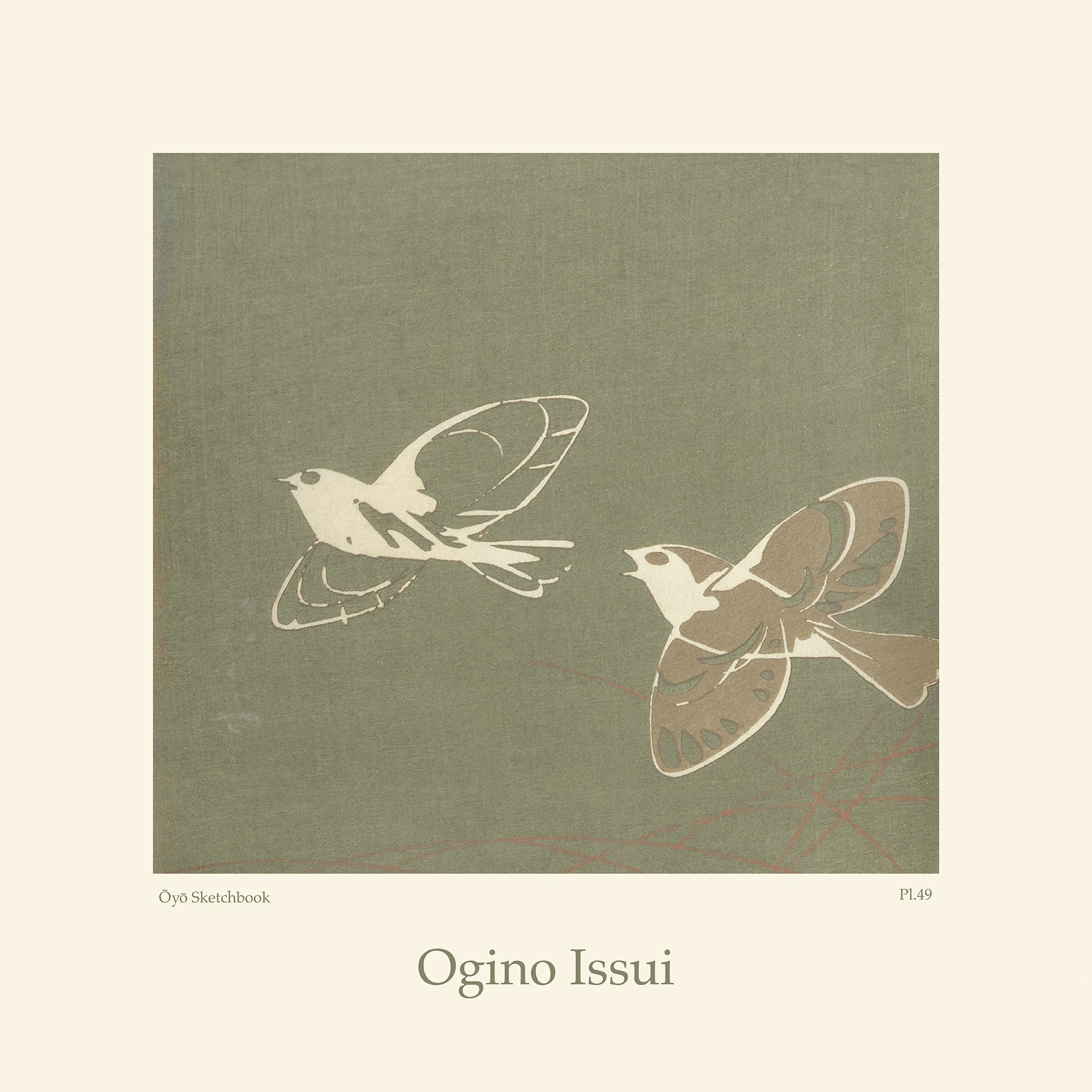 Ogino Issui - Ōyō Manga, Two Birds Print