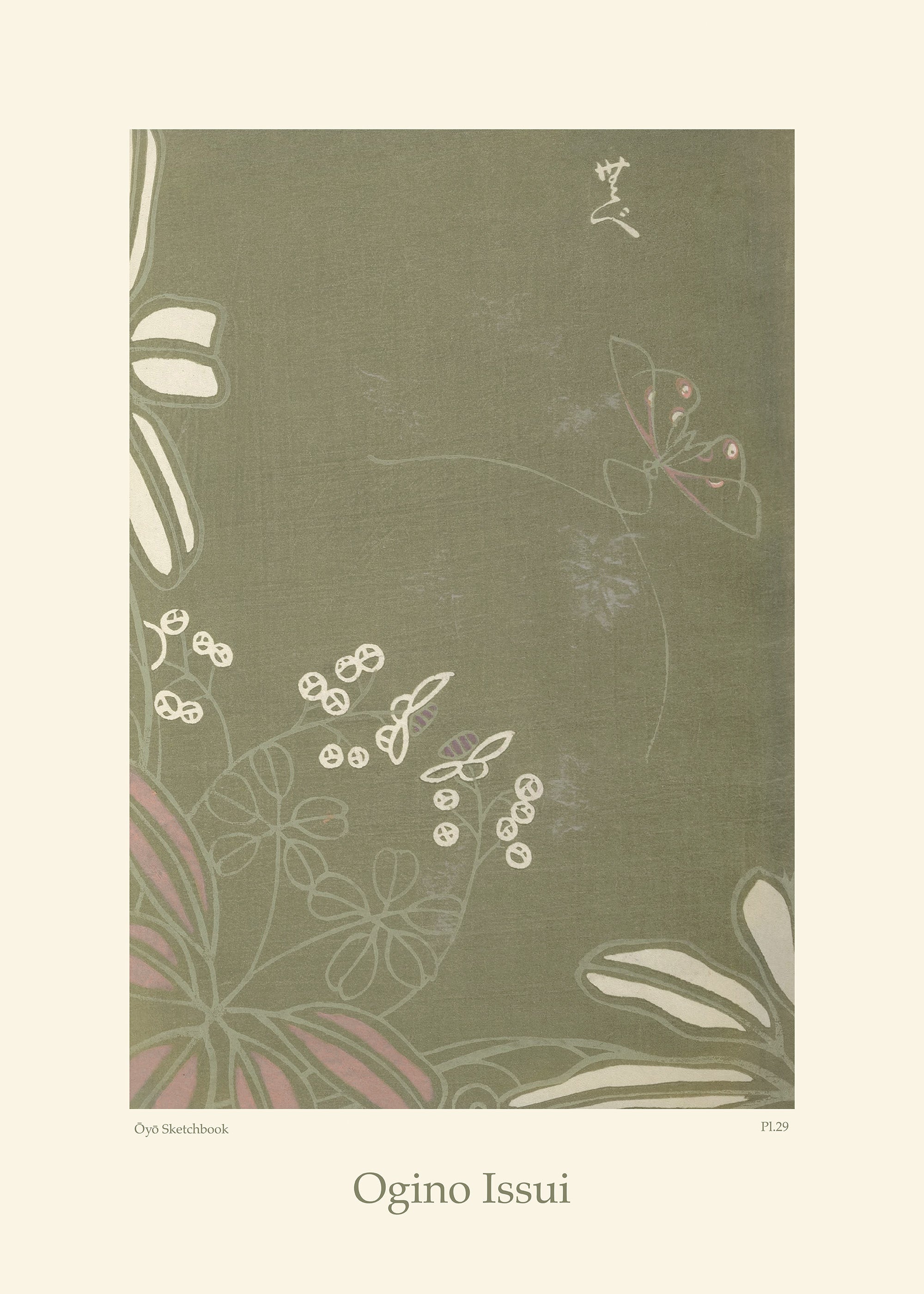 Ogino Issui - Ōyō Manga, Botanical Study Print