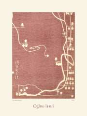Ogino Issui - Ōyō Manga, Decorative Study Print